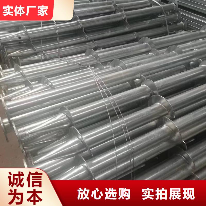 光伏支架热镀锌方矩管大厂生产品质