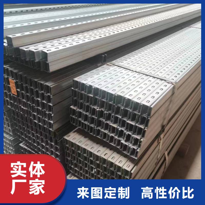光伏支架锌铝镁光伏支架质量优选