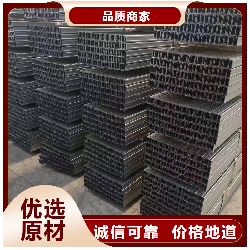 光伏支架猪舍钢结构加工支持定制
