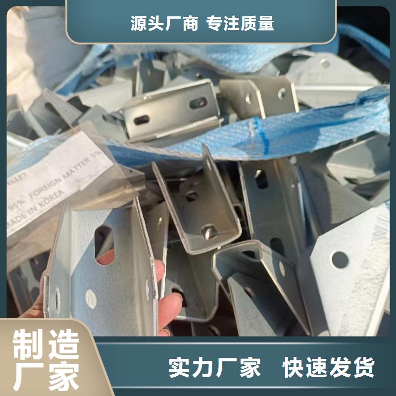 光伏支架【光伏支架地桩】多年行业经验