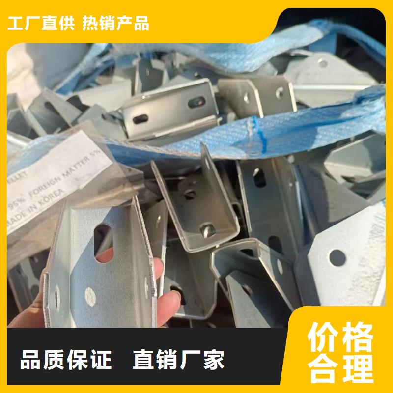 光伏水槽热镀锌275g