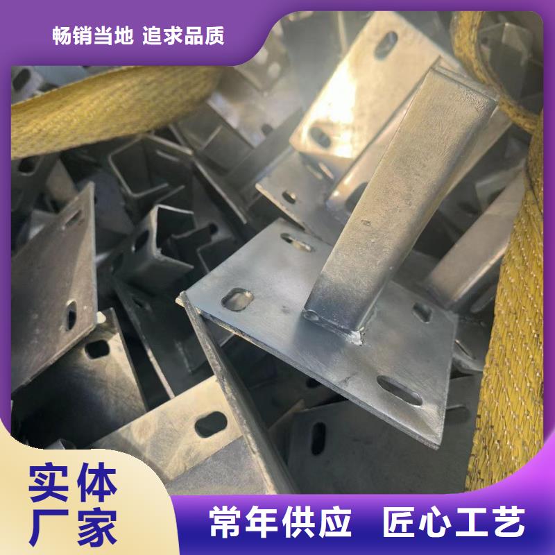 光伏支架温室大棚来图加工定制