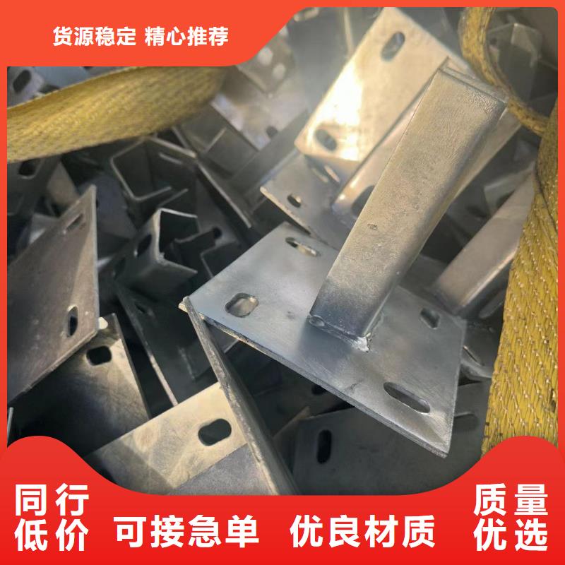 光伏支架锌铝镁光伏支架质量优选