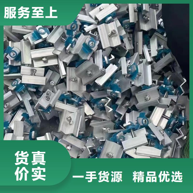 光伏支架温室大棚来图加工定制
