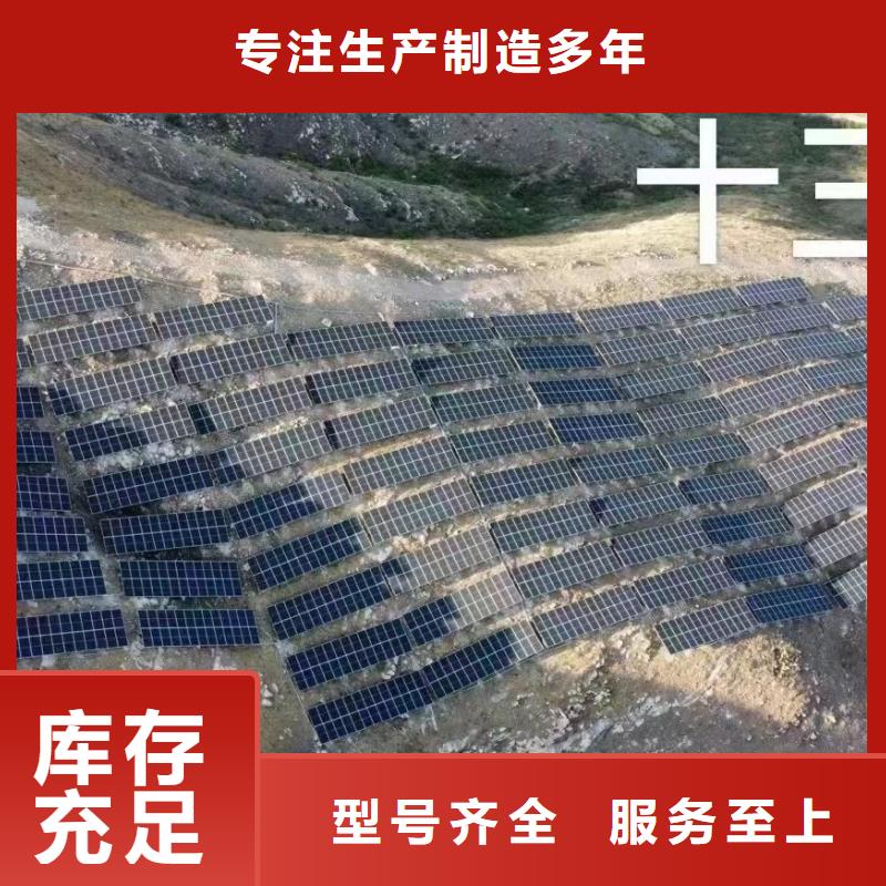 光伏支架_温室大棚管用好材做好产品