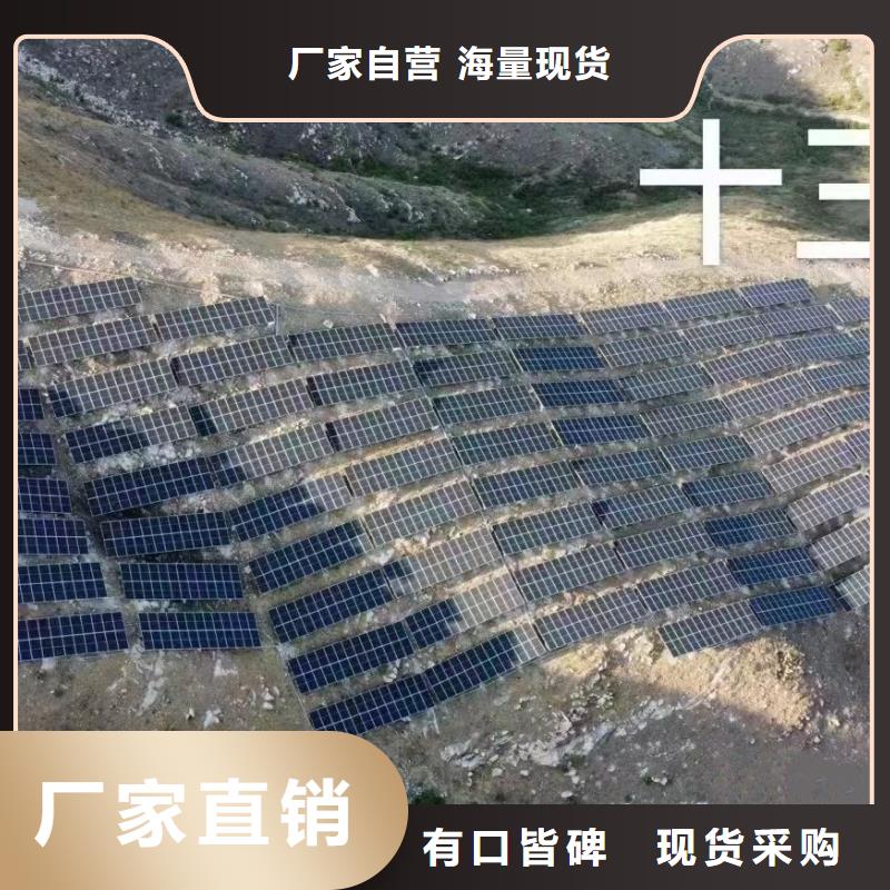 光伏支架【光伏铝合金导轨】极速发货