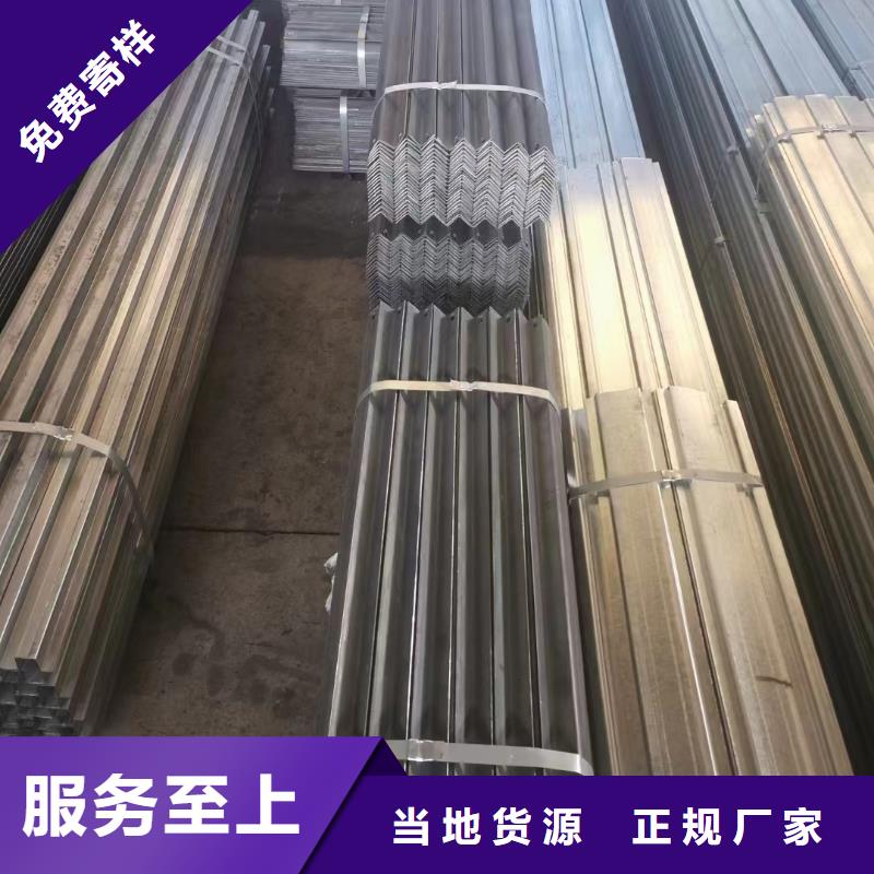 光伏支架【光伏铝合金导轨】极速发货