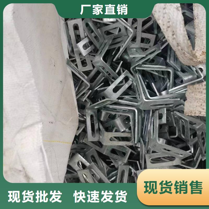 光伏支架温室大棚来图加工定制