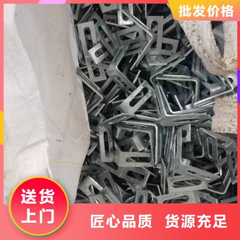 光伏支架【光伏铝合金导轨】极速发货