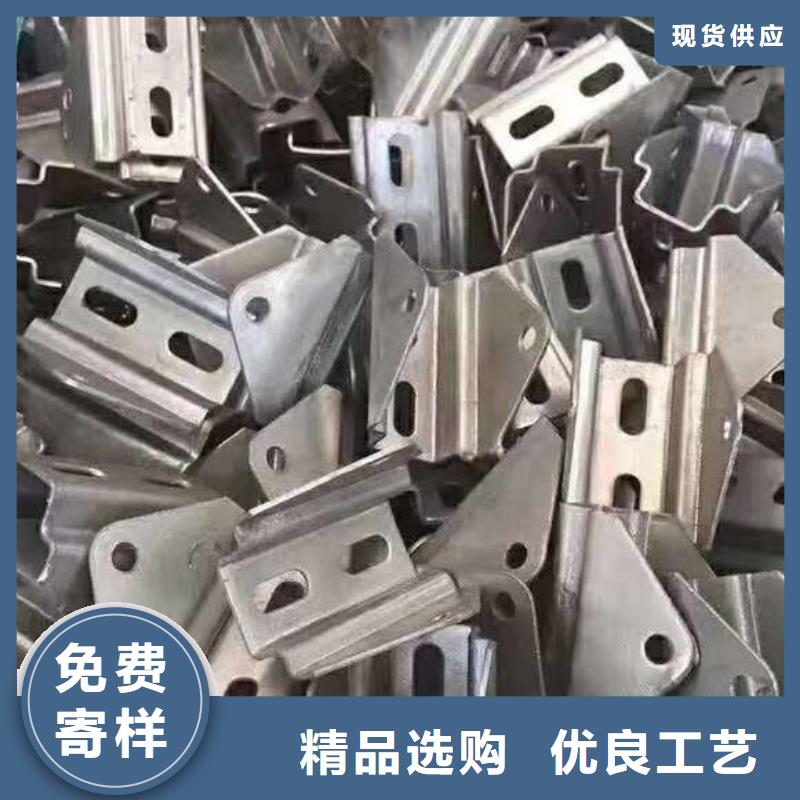 光伏支架【光伏铝合金导轨】极速发货