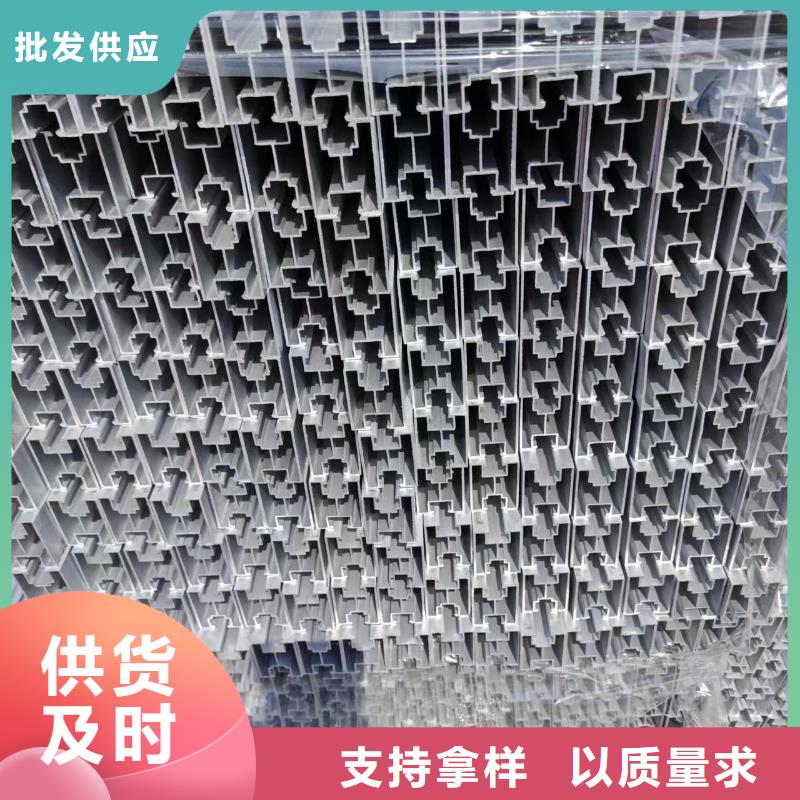 光伏支架温室大棚来图加工定制