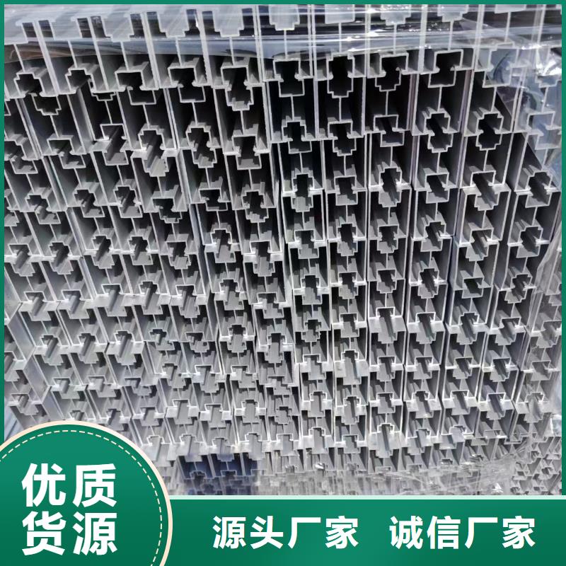 【光伏支架】,锌铝镁方矩管质量可靠