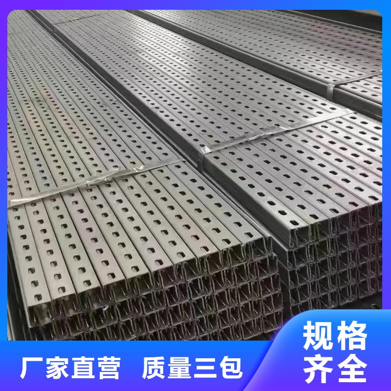 光伏支架温室大棚来图加工定制