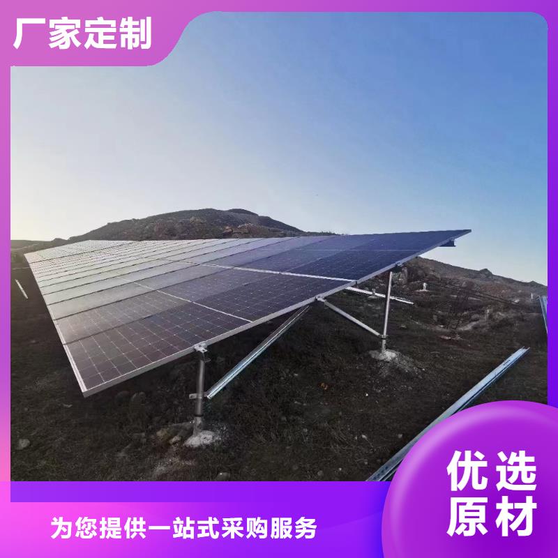 角驰夹具锌铝镁275g