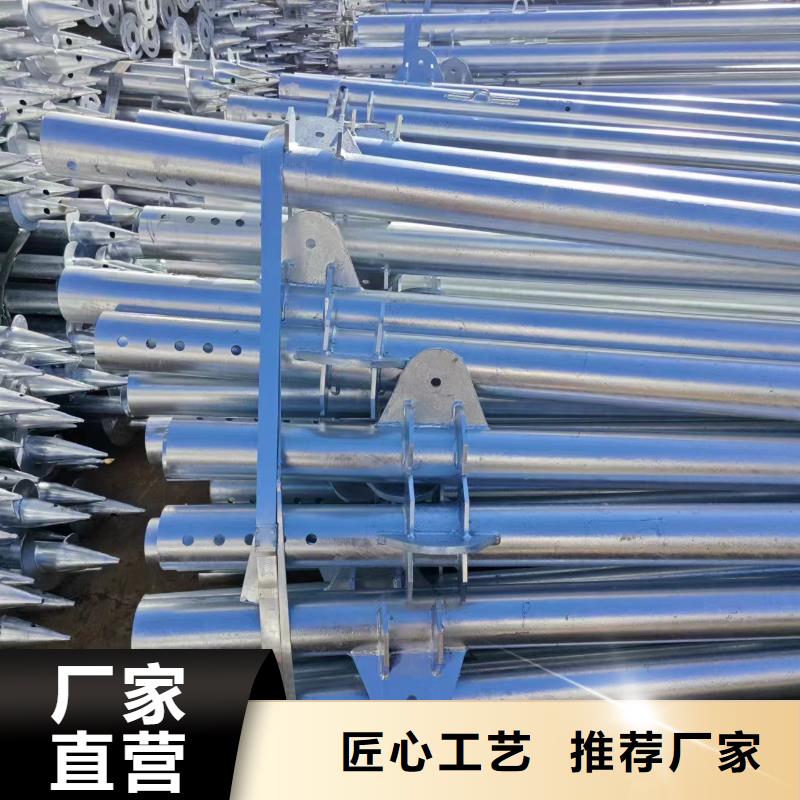 【光伏支架】锌铝镁光伏支架敢与同行比质量