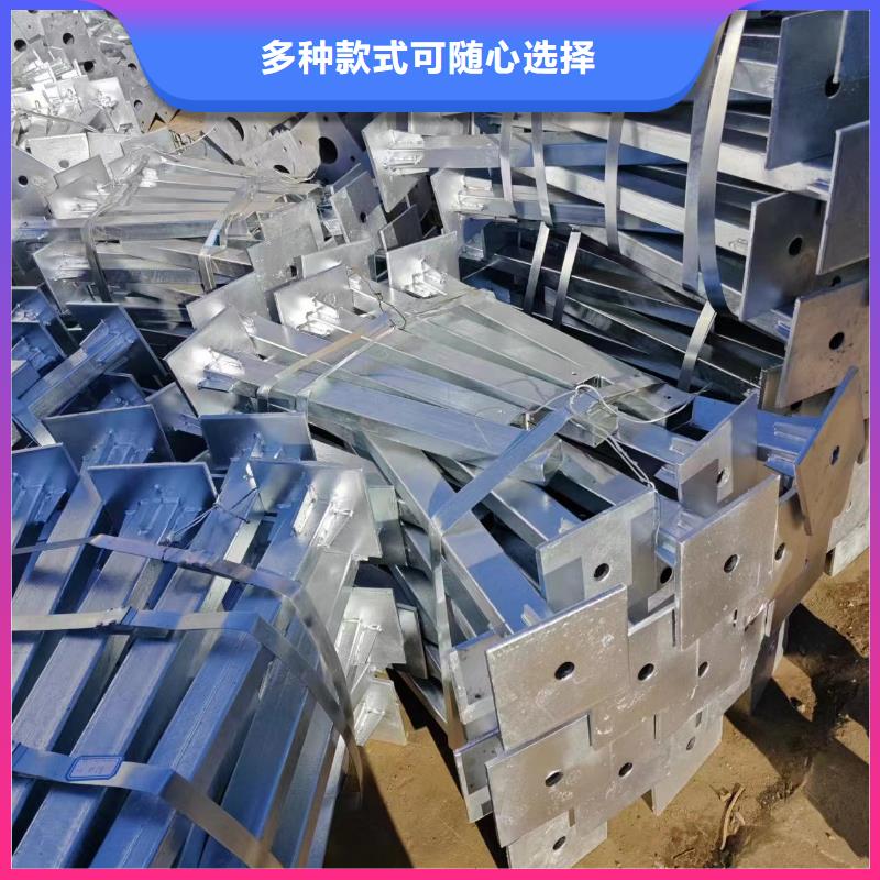 光伏支架热镀锌光伏支架经久耐用