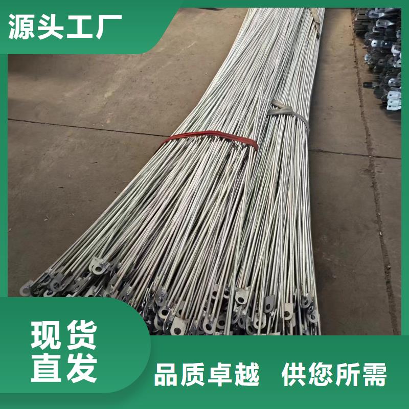 螺旋地桩锌铝镁65微米