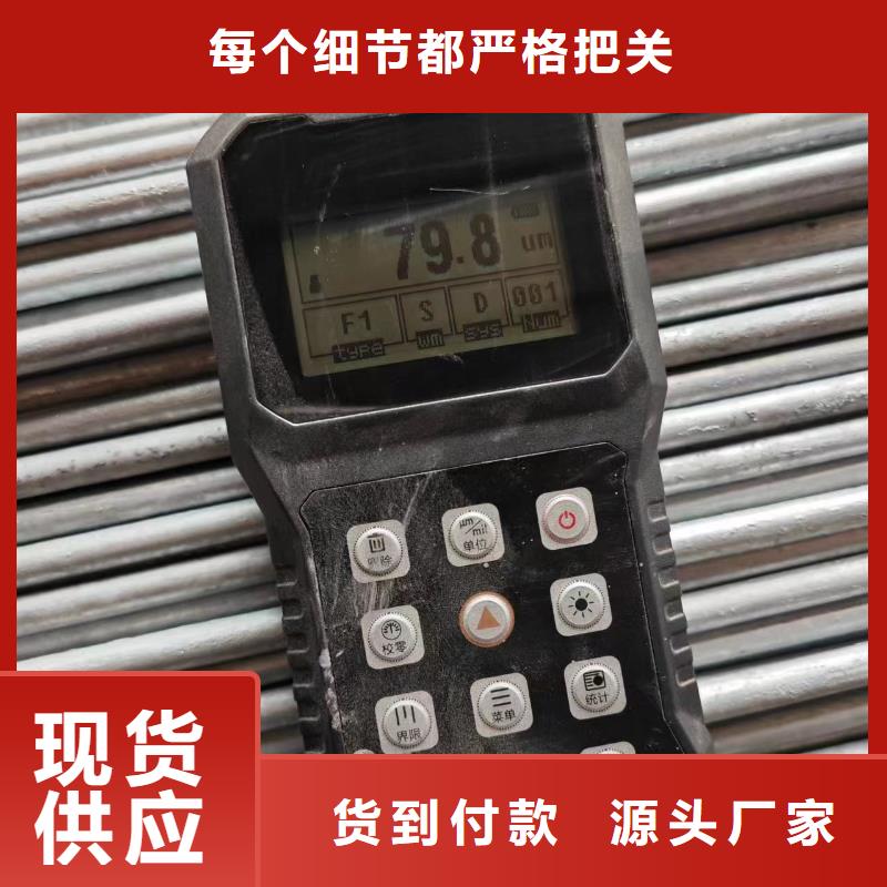 光伏支架斜梁锌铝镁235B