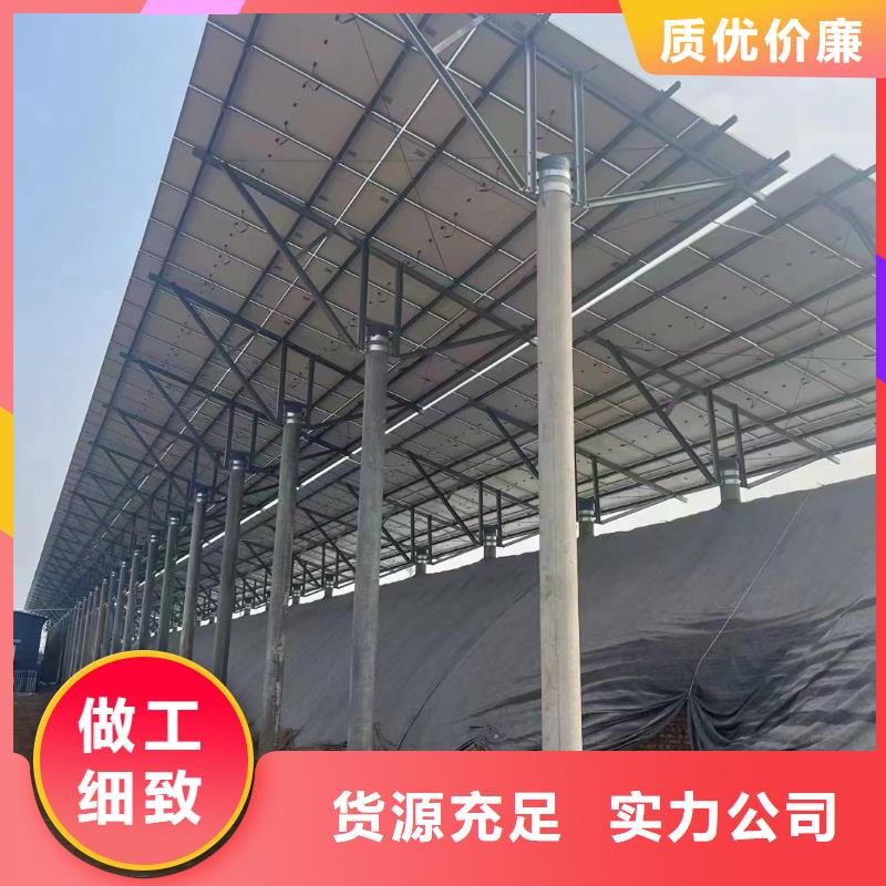 螺旋地桩锌铝镁65微米