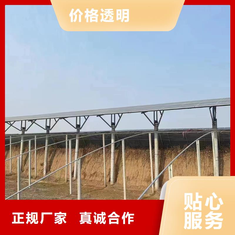 光伏支架蘑菇棚满足客户所需