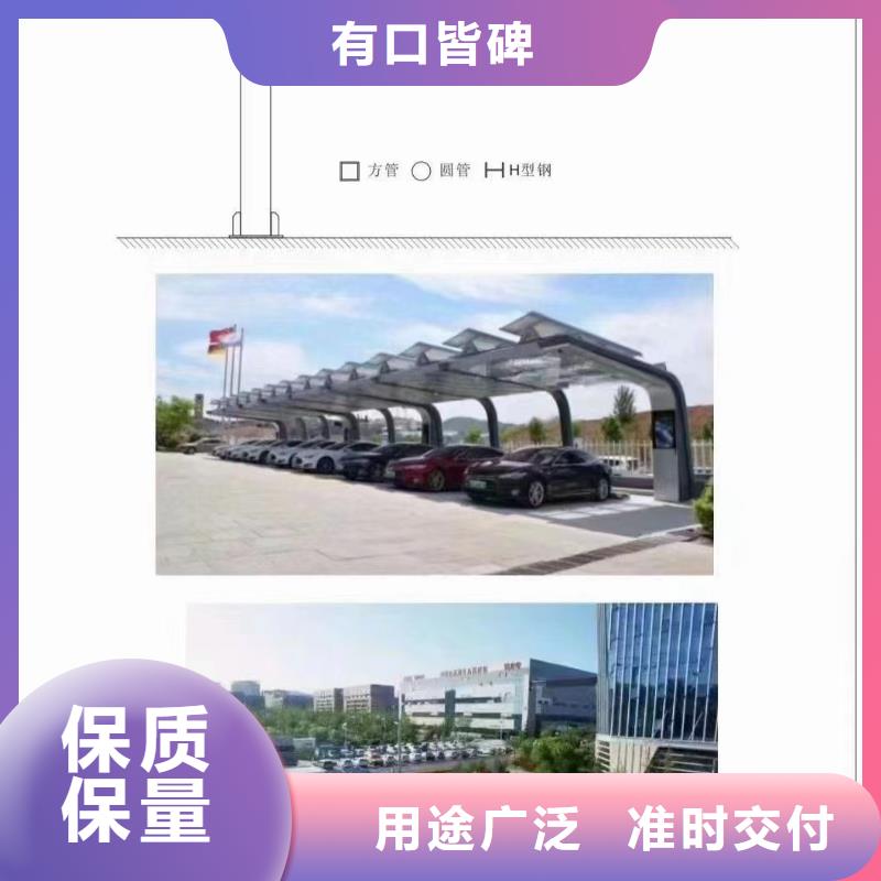 光伏支架-太阳能光伏支架好产品放心购