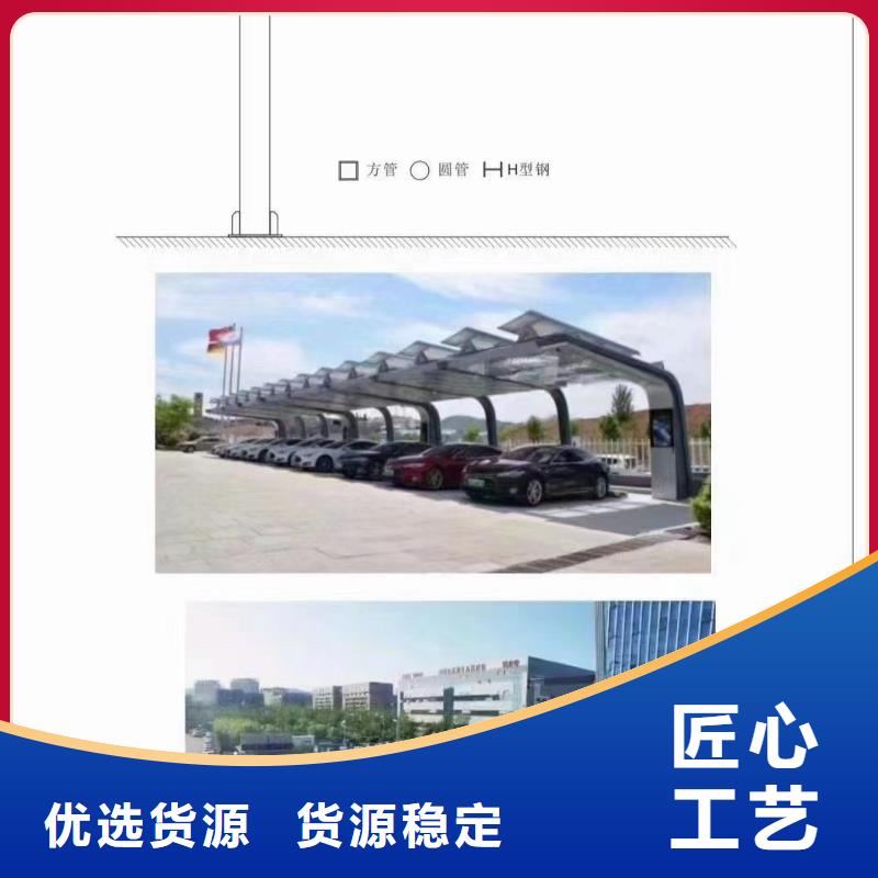 光伏支架【光伏铝合金导轨】极速发货