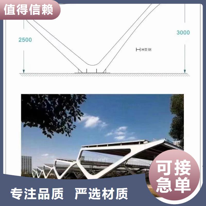 光伏支架-太阳能光伏支架好产品放心购