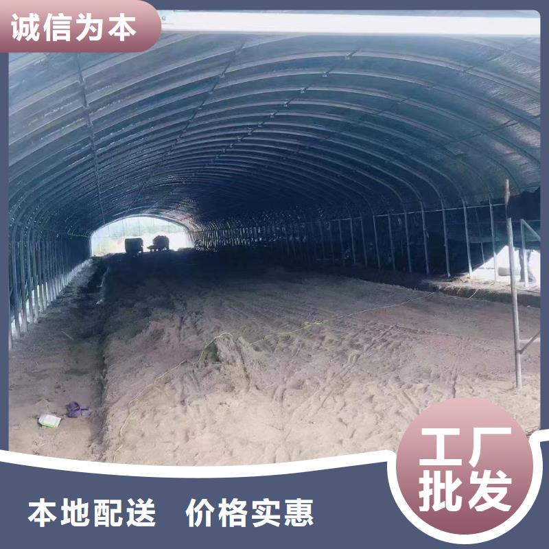 【温室大棚】温室大棚遮阳系统产品优良