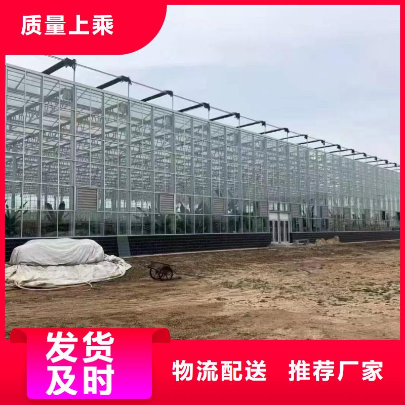 温室大棚热镀锌光伏支架厂诚信经营