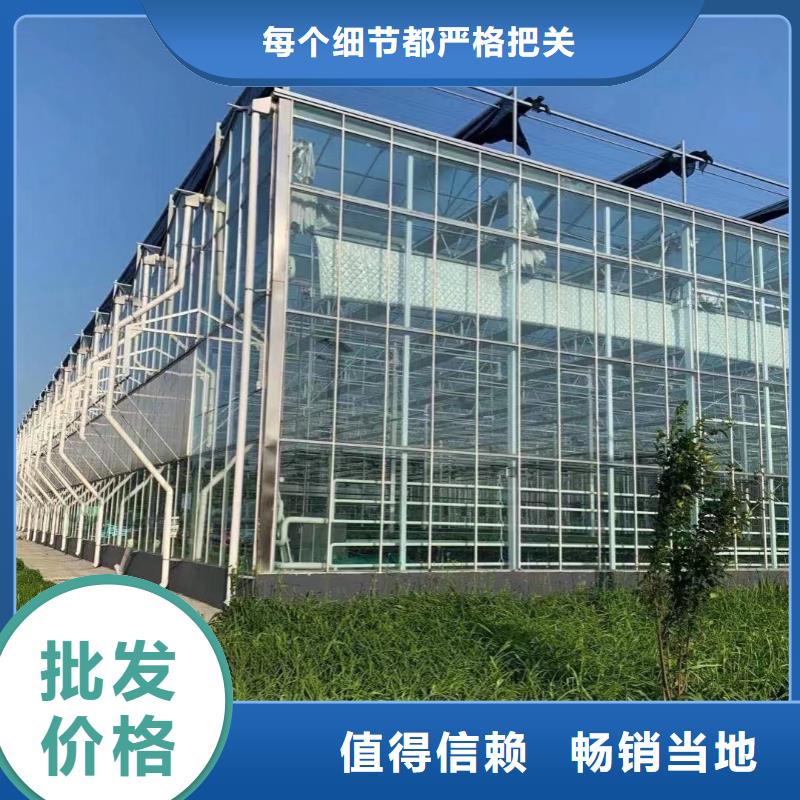 温室大棚配件焊接生产