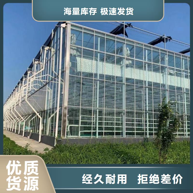 养殖棚打孔预算