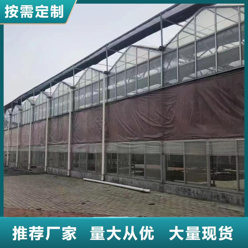 温室大棚热镀锌光伏支架以质量求生存