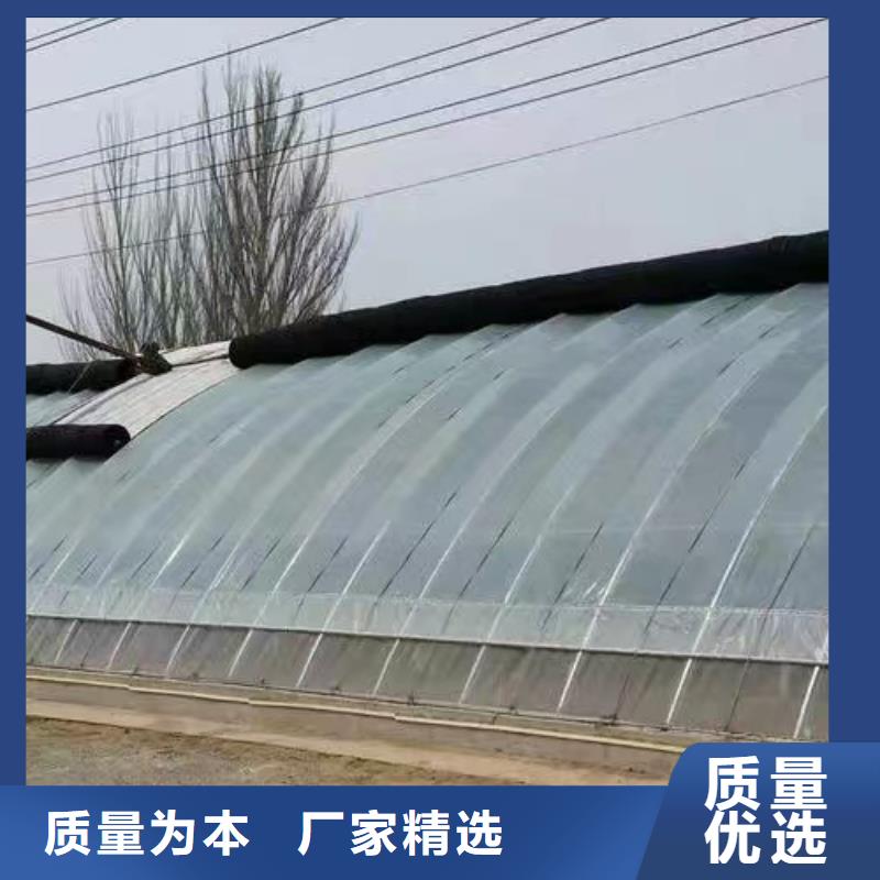玻璃温室配件包塑加工