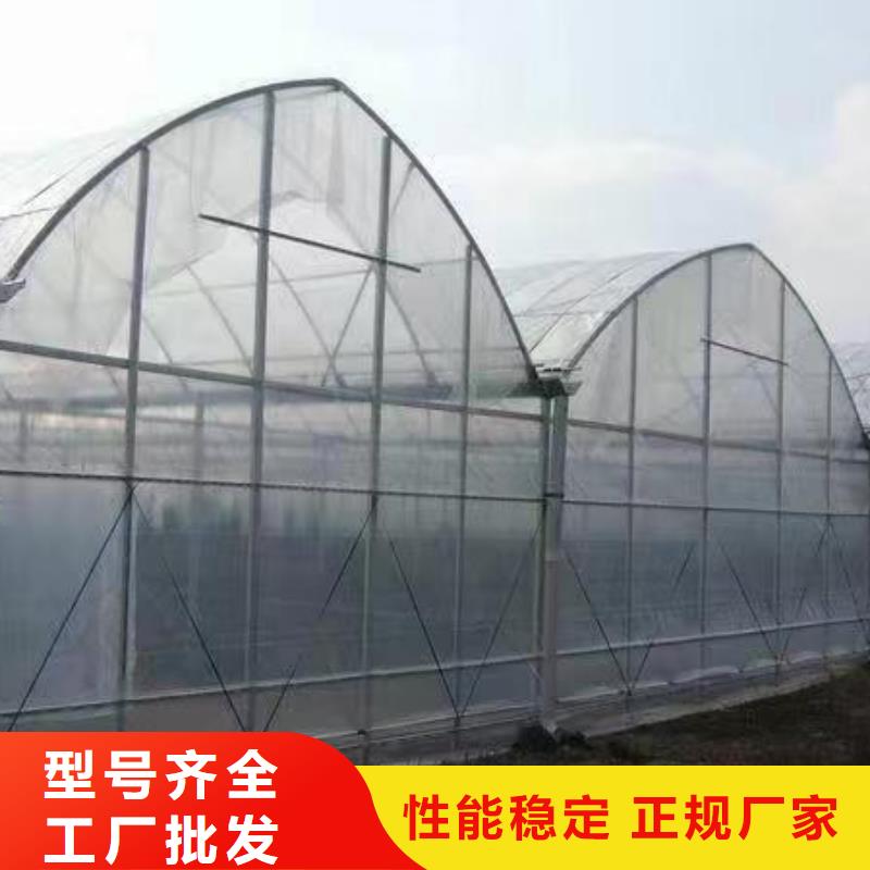 【温室大棚】太阳能光伏支架厂家直销省心省钱