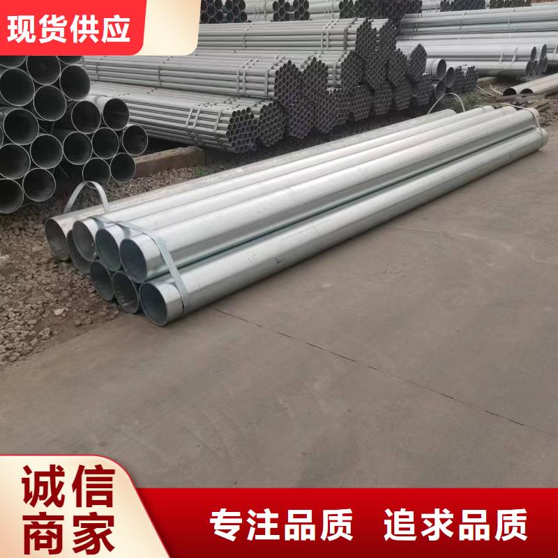 玻璃温室配件包塑加工