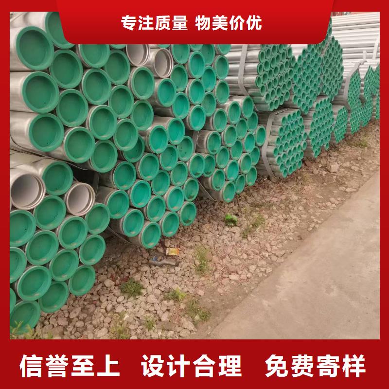 温室大棚热镀锌光伏支架质优价廉