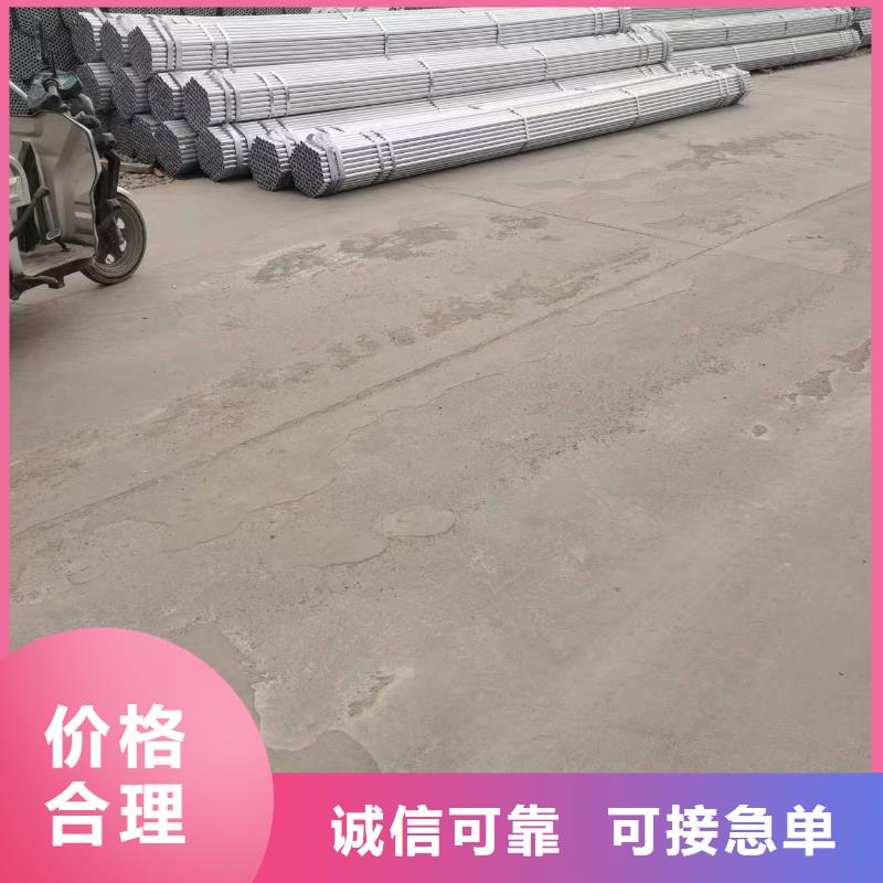 【温室大棚】太阳能光伏支架厂家直销省心省钱