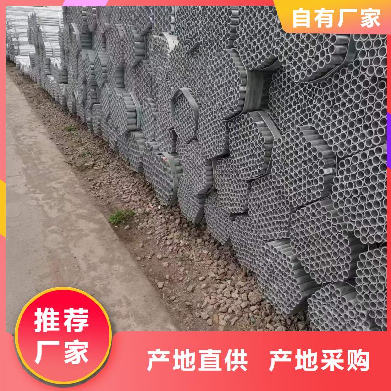 温室大棚当地厂家值得信赖