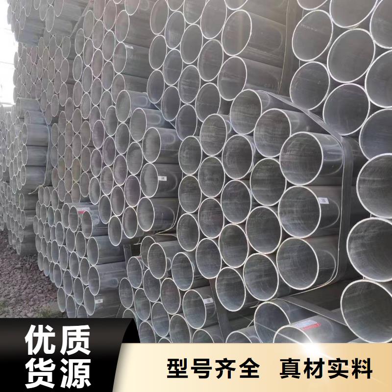 温室大棚-【热镀锌方矩管】厂家新品