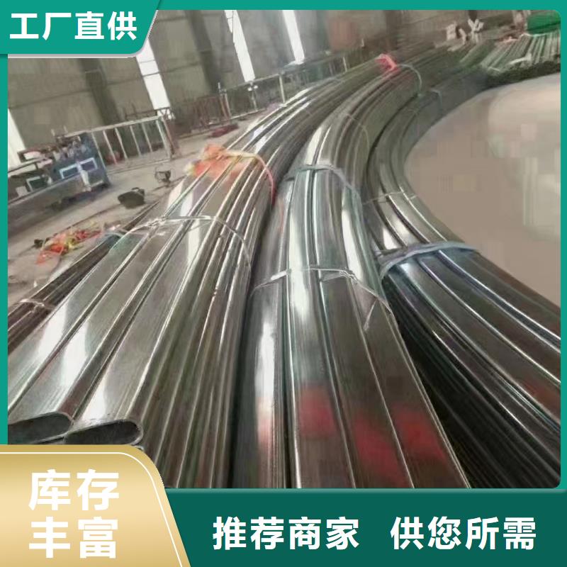 温室大棚方矩管让客户买的放心