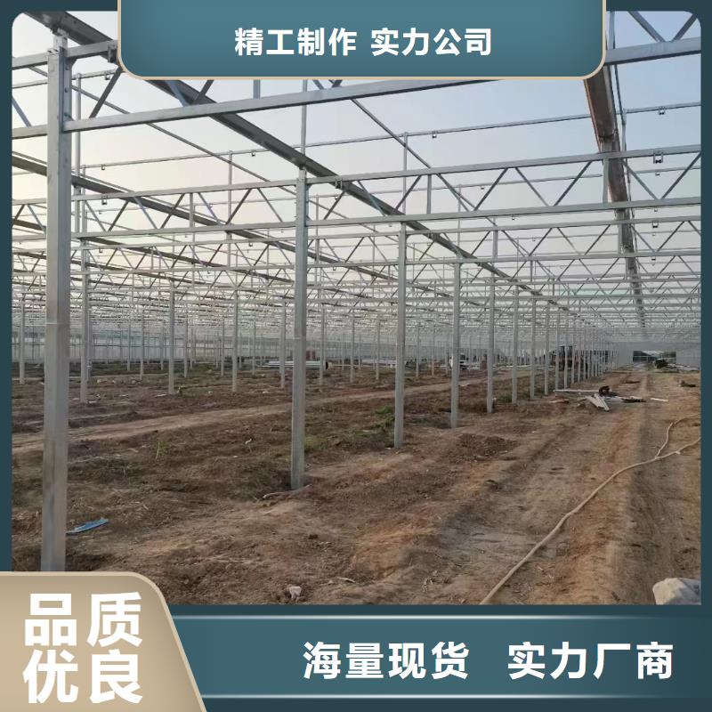 【温室大棚】-光伏车棚制作品质好才是硬道理