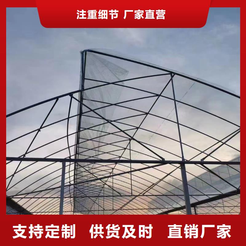 【温室大棚】-光伏车棚制作品质好才是硬道理