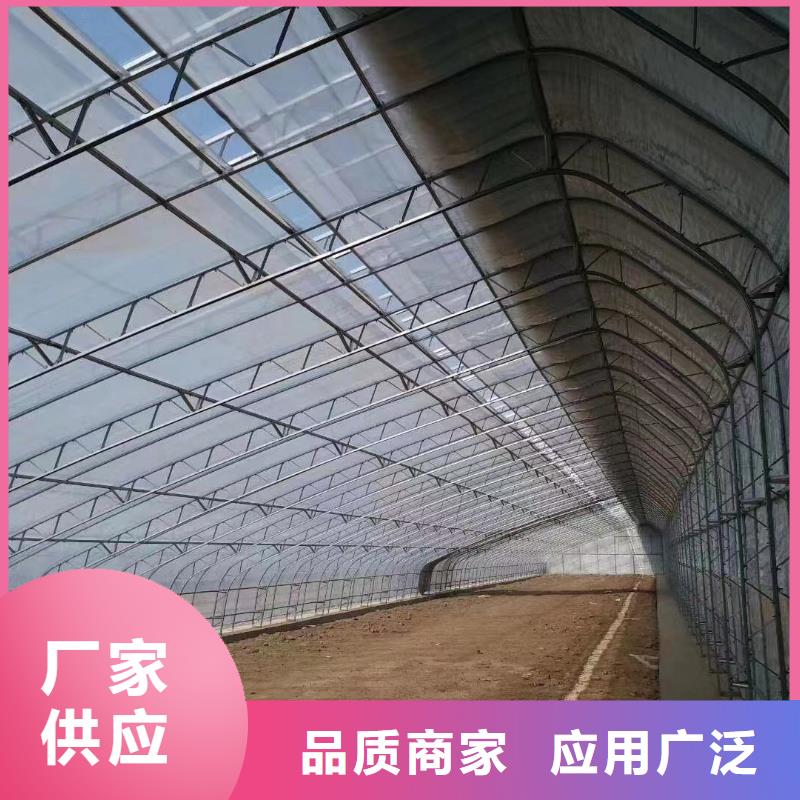 连栋温室制作安装