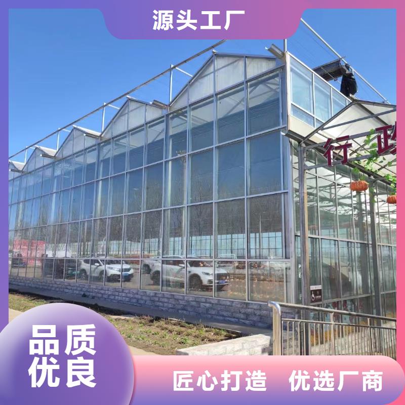 连栋温室椭圆管镀铝锌