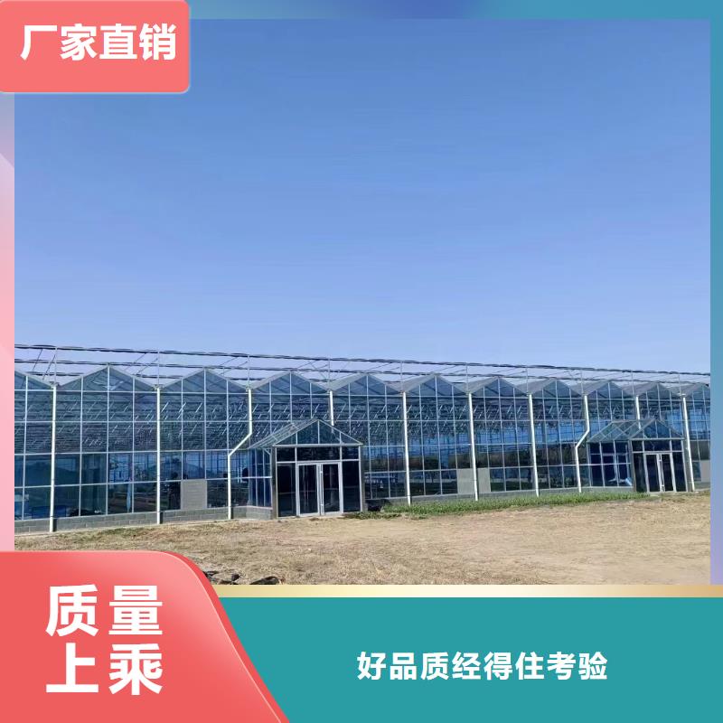 养殖棚温室圆管镀铝锌