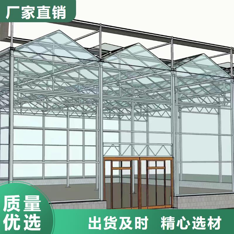 温室大棚【热镀锌光伏支架】优选货源