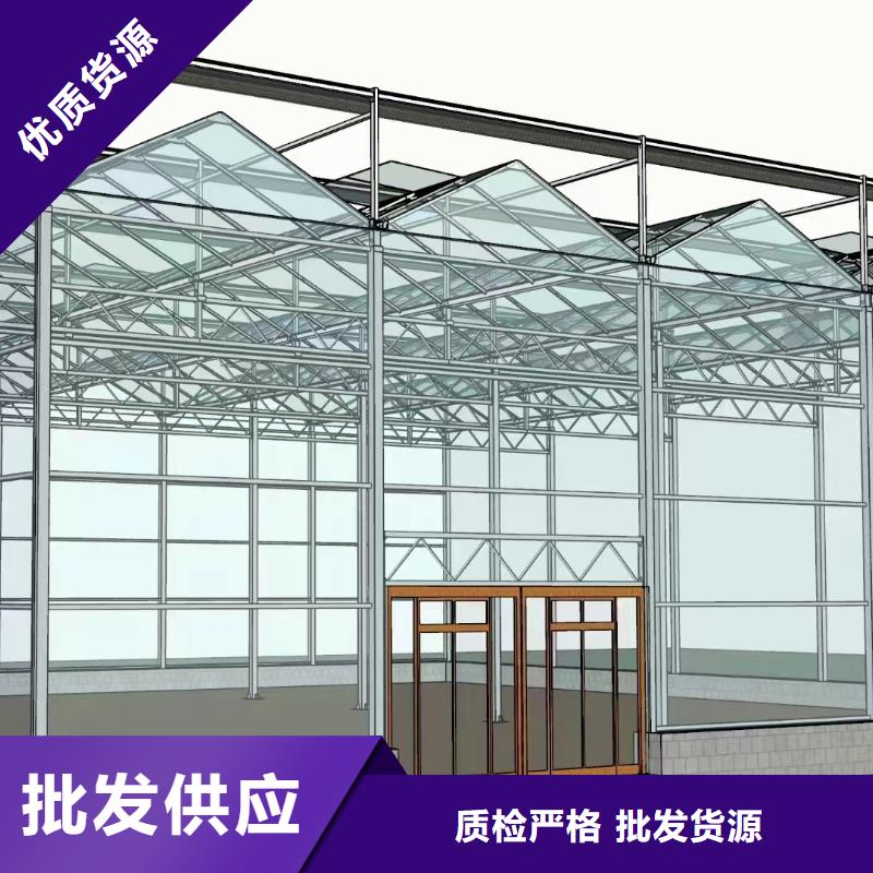 温室大棚温室大棚管厂家供应