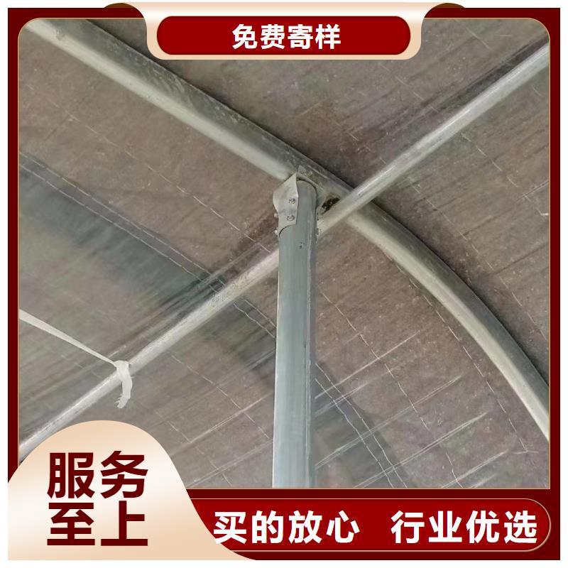 玻璃温室配件包塑加工