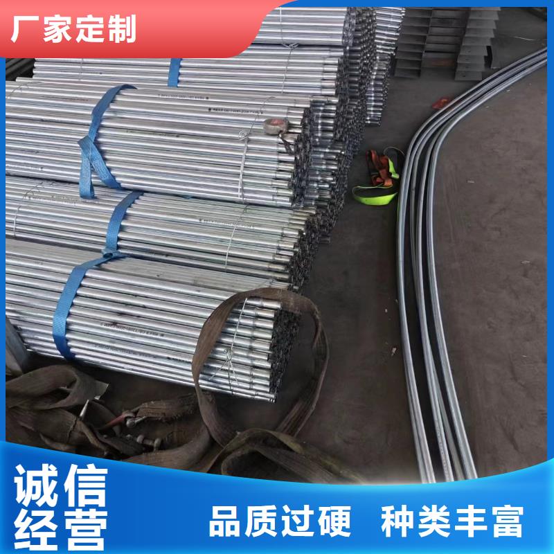 温室大棚热镀锌光伏支架厂诚信经营