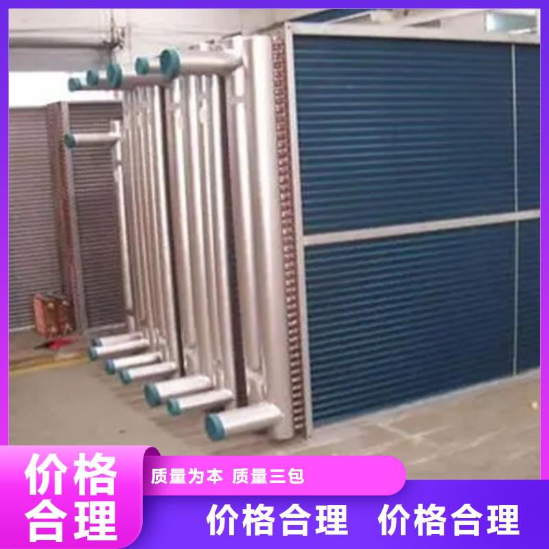 缠绕翅片管定制